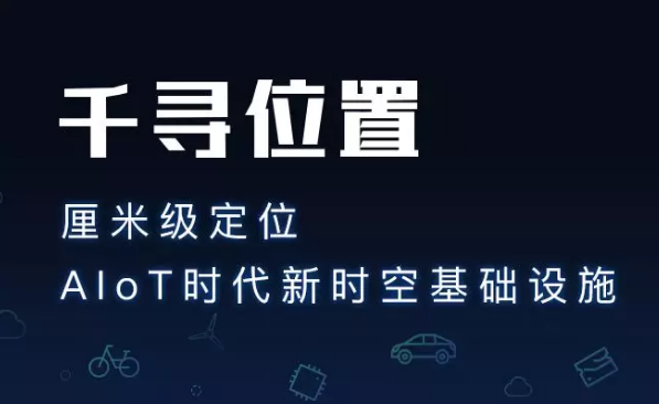 為什么使用千尋cors服務(wù)？它有什么優(yōu)勢(shì)？