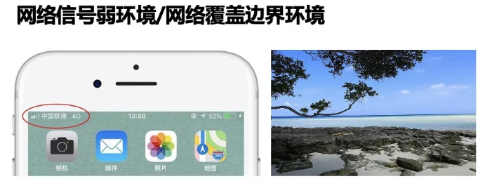 千尋星地一體，這次固定“超速了！”