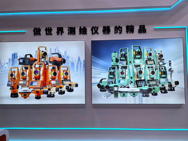 2025中國(guó)測(cè)繪地理信息技術(shù)裝備展覽會(huì)在南京舉辦